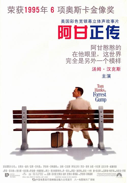 贝辛斯托克办理假文凭