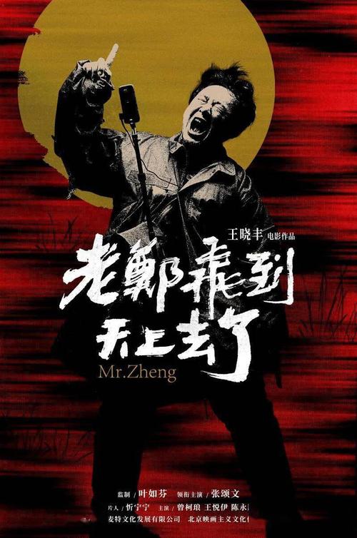 贝尔加莫大学物理学文凭证书